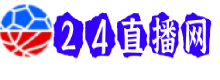 曼城直播